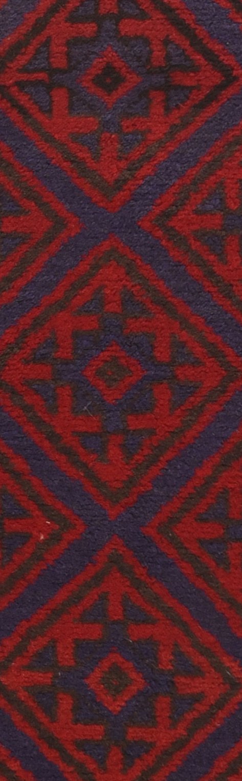 Fine Vintage Afghan Tribal Balouch