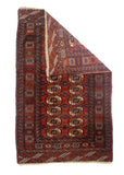 Fine Antique Turkmen