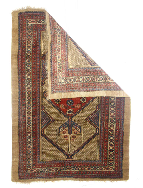 Fine Antique Persian Sarab