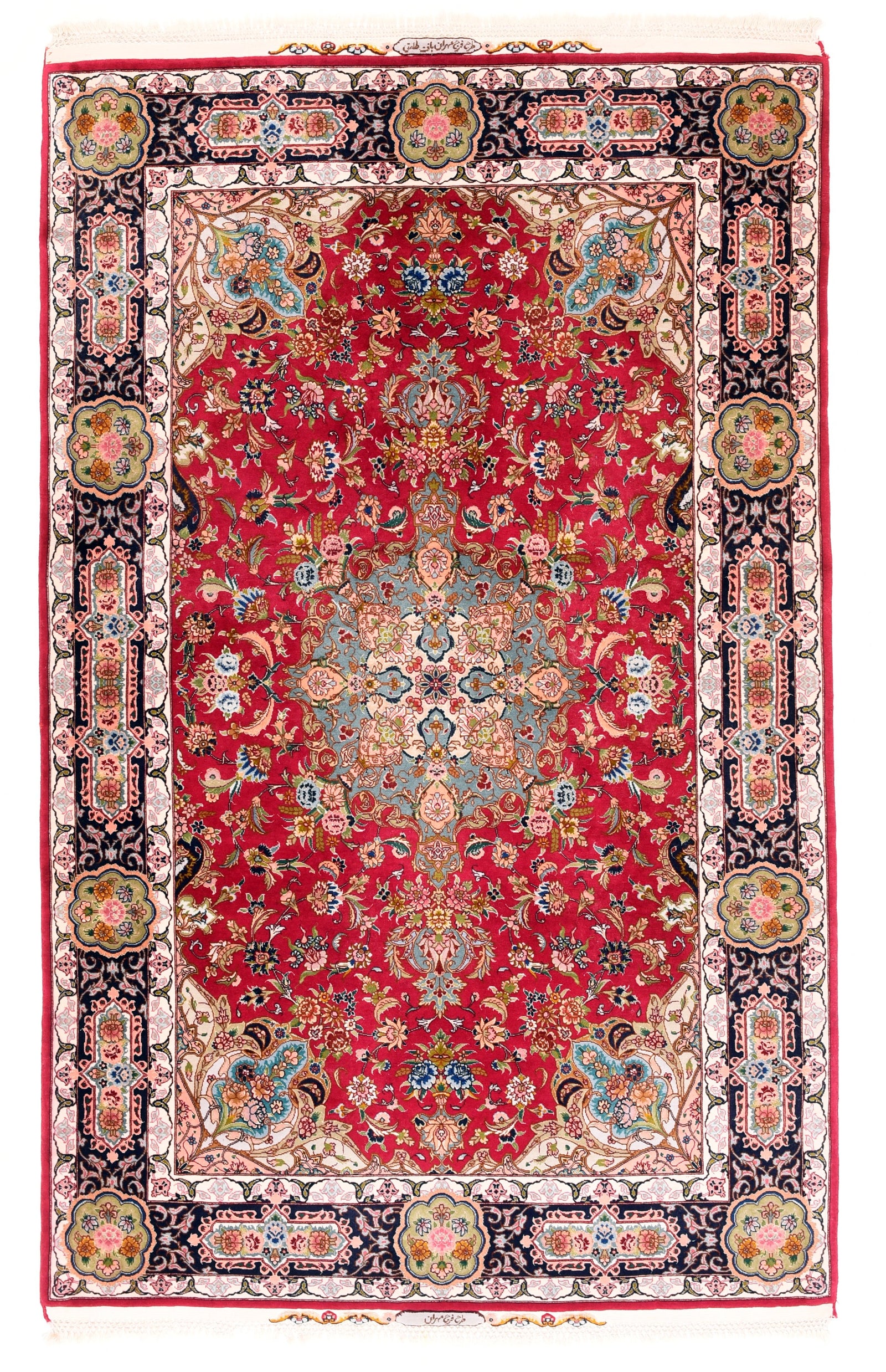 Excellent Red Tabriz Persian Area Rug