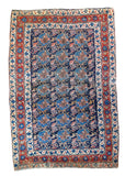 Extremely Fine Antique Persian Bidjar (rug has been professionally resized)