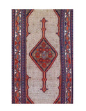 Fine Antique Persian Sarab