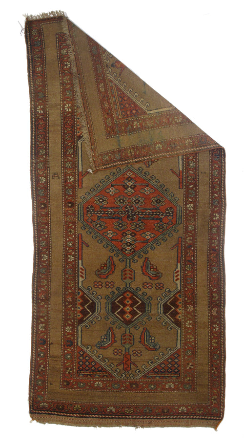 Fine Antique Persian Sarab