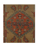 Fine Antique Persian Sarab