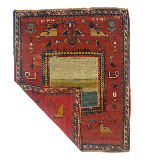 Fine Antique Persian Gabbeh Tribal Rug