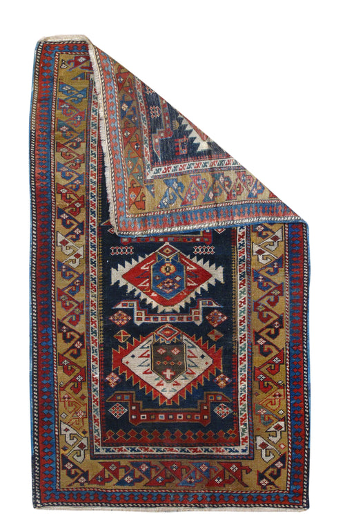 Fine antique Karakashli