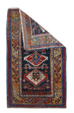 Fine antique Karakashli