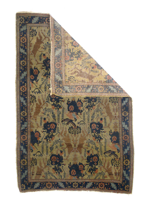 Fine antique Persian senneh