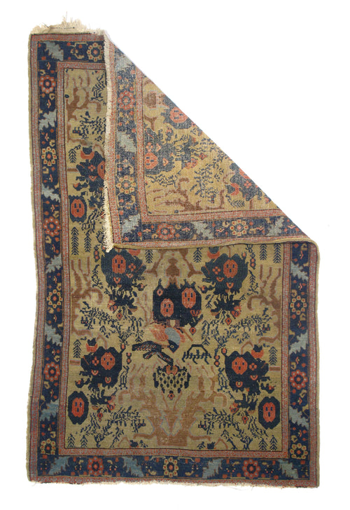 Fine antique Persian senneh