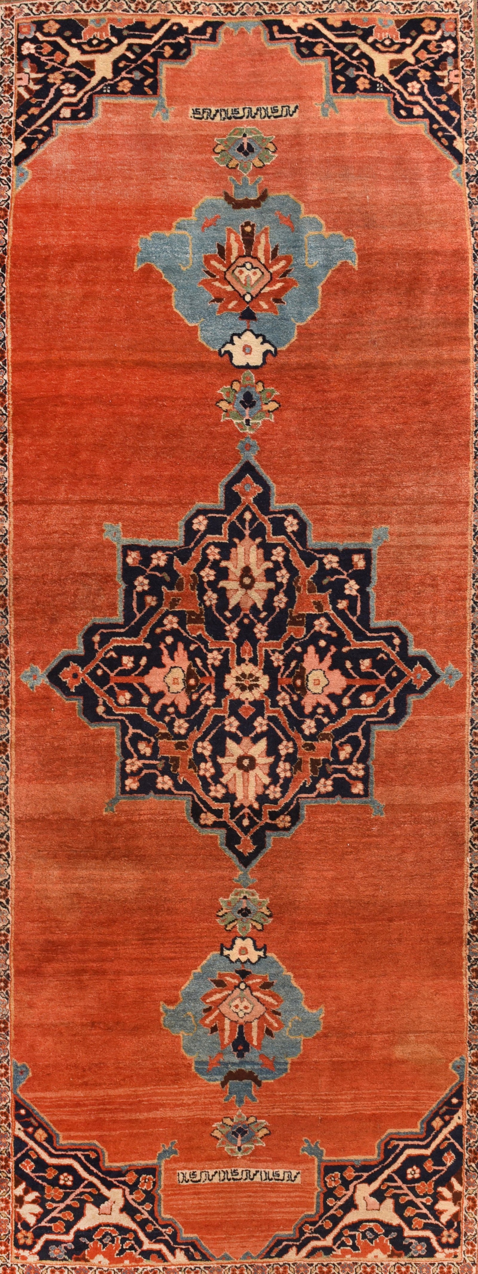 Antique Persian Bidjar Area Rug