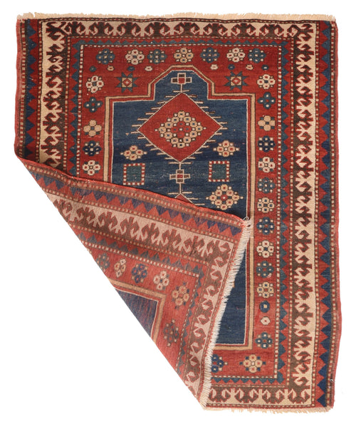 Antique Fakhralo Kazak Rug