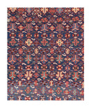 Antique Shirvan-Kuba Russian Area Rug