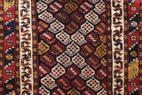 Semi Red Qum Persian Area Rug