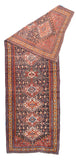 Antique Qashqhai Persian Rug