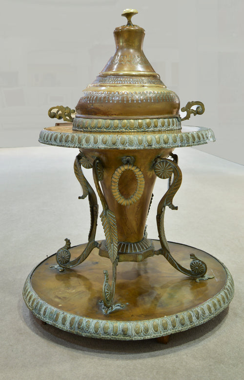 Antique Turkish Mangal Brass
