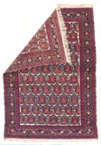 Antique Persian Afshar Area Rug