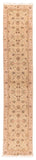 Hand Made Tabriz Rug