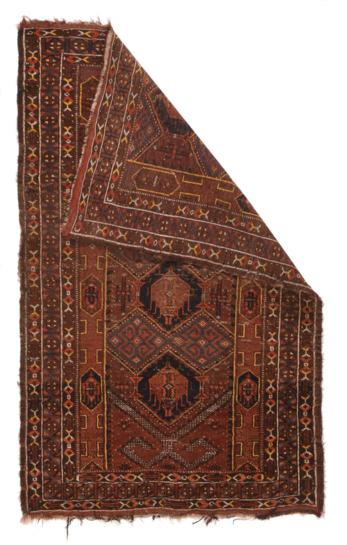 Antique Afghan Balouch Rug