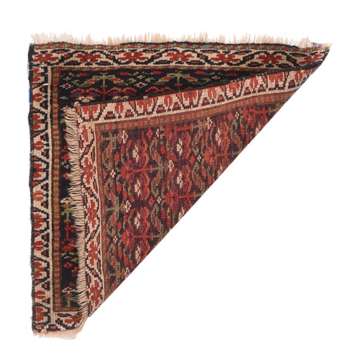 Antique Persian Khamseh Mat Rug