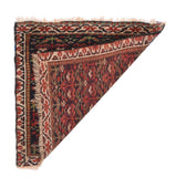 Antique Persian Khamseh Mat Rug