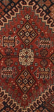 Antique Qashqai Back Face Rug