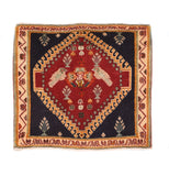 Antique Red Qashqai/Kashqai Back Face Area Rug