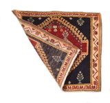 Antique Qashqai/Kashqai Back Face Area Rug