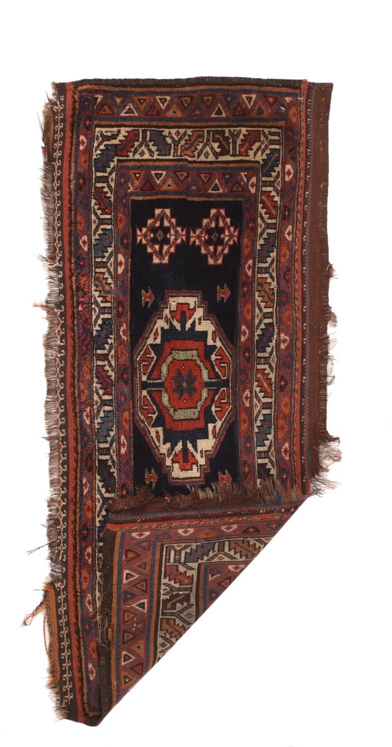 Antique Persian Shahsavan Rug