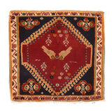 Hand Made Ghashghai Rug