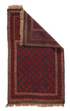 Fine Vintage Afghan Tribal Balouch
