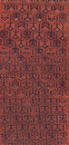 Antique Persian Balouch Area Rug