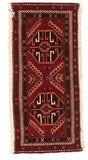 Area Rug 1474