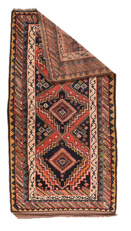 Fine Antique Persian Kurdish Tribal Rug