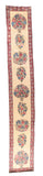 Fine Semi Antique Persian Kerman