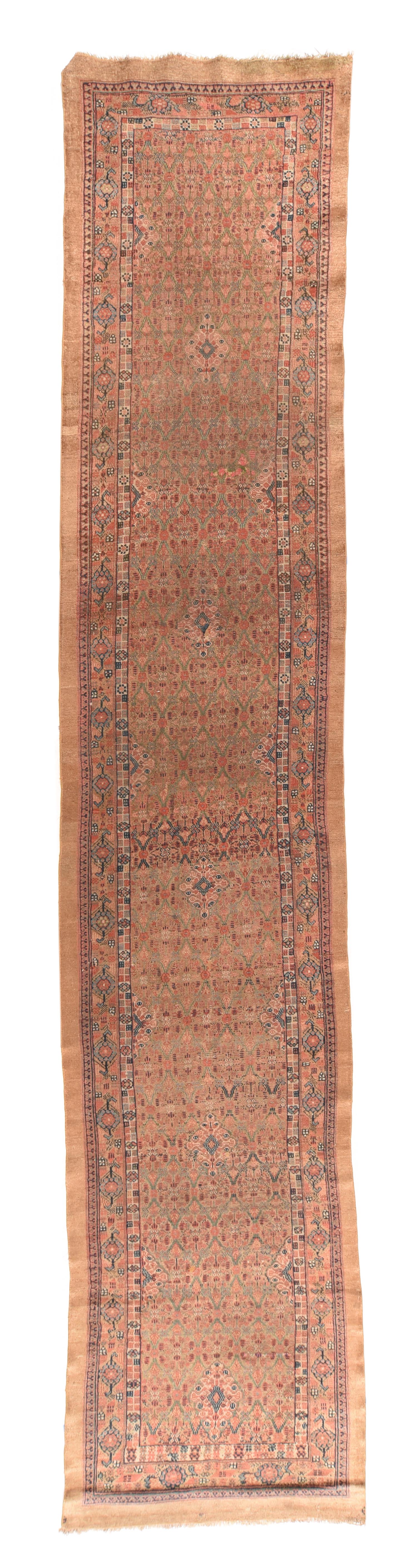 Fine Antique Persian Sarab    