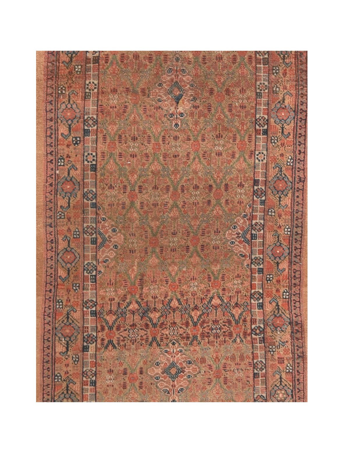 Fine Antique Persian Sarab