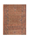 Fine Antique Persian Sarab