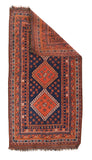 Fine Antique Persian Ghasghai Tribal Rug