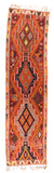 Fine Antique Persian Tribal Kilim