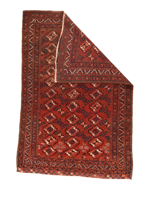 Fine Antique Afghan Bokara