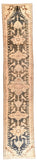 Area Rug 1639