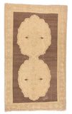 Area Rug 1699