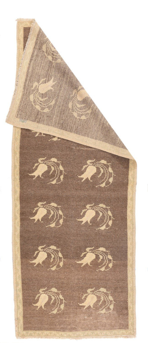 Area Rug 1723