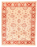 Area Rug 1732