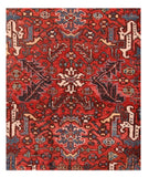 Fine Antique Persian Heriz