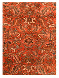 Hand Knotted Persian Heriz  Wool