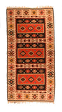 Area Rug 1944