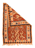 Area Rug 1945