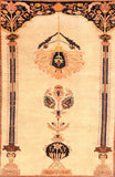 Area Rug 195