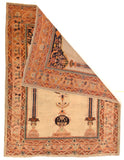 Area Rug 195